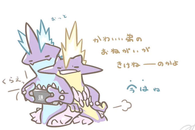 いい兄さんの日……いい兄さん……いや……いい兄さん……かもしれないな…… 