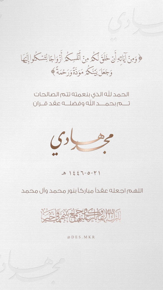 iKawtharMa's tweet photo. حبيبتي وأختي الصغيرة وحفيدتنا الأولى 🥹♥️♥️ https://t.co/HJVqkhBY99