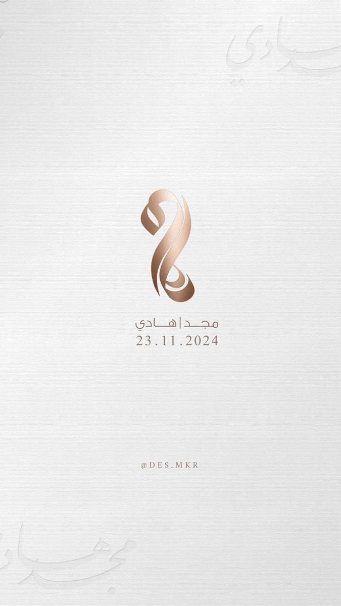 iKawtharMa's tweet photo. حبيبتي وأختي الصغيرة وحفيدتنا الأولى 🥹♥️♥️ https://t.co/HJVqkhBY99