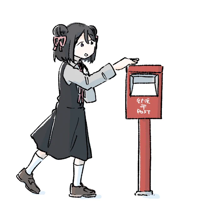かわいいサイズのポストだね黒江ちゃん 