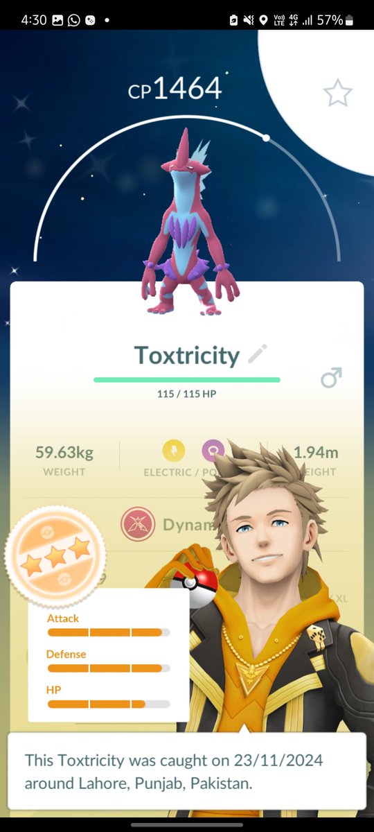 Sohaib Ali tweet media