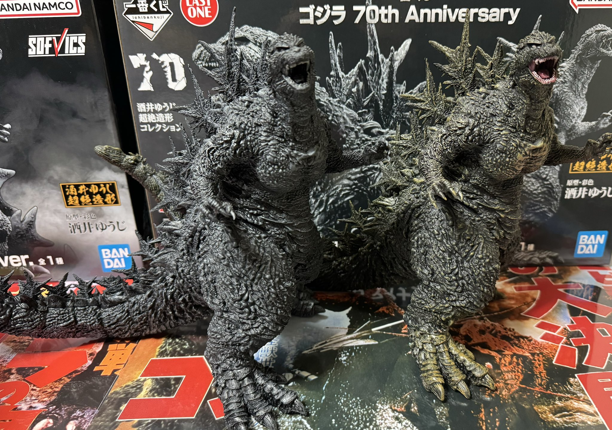 一番くじ ゴジラ 70th Anniversary ゴジラC賞 仕える 歴代ポスター 一番くじ ゴジラ 70th Anniversary ゴジラC賞 仕える 歴代ポスター