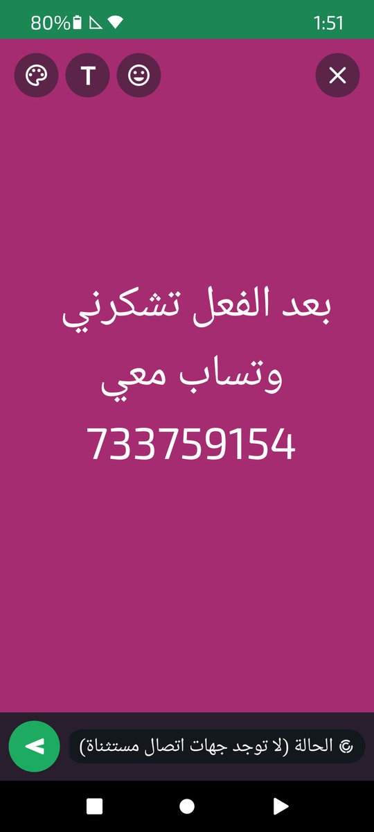 lyly1894488's tweet photo. @kloodat5 https://t.co/t53ONdLVZs
