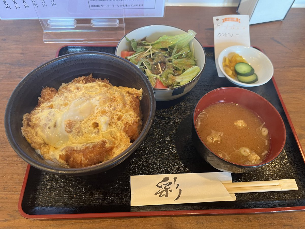 ymtrmk920's tweet photo. とんかつ なか山
https://t.co/j6O7kwaXOw https://t.co/88A8IkWIX7