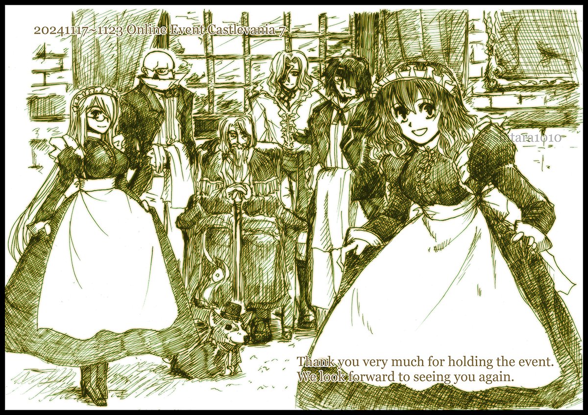 【御礼】オン魔城７開催ありがとうございました！オンラインイベントの場をご提供頂きました主催者様も参加された皆様もお疲れ様でした。昨今の活発な動きを鑑みるに本家で何かあるのかなと期待を膨らませつつ、またの機会がありました際には是非宜しくお願い致します。 #オン魔城