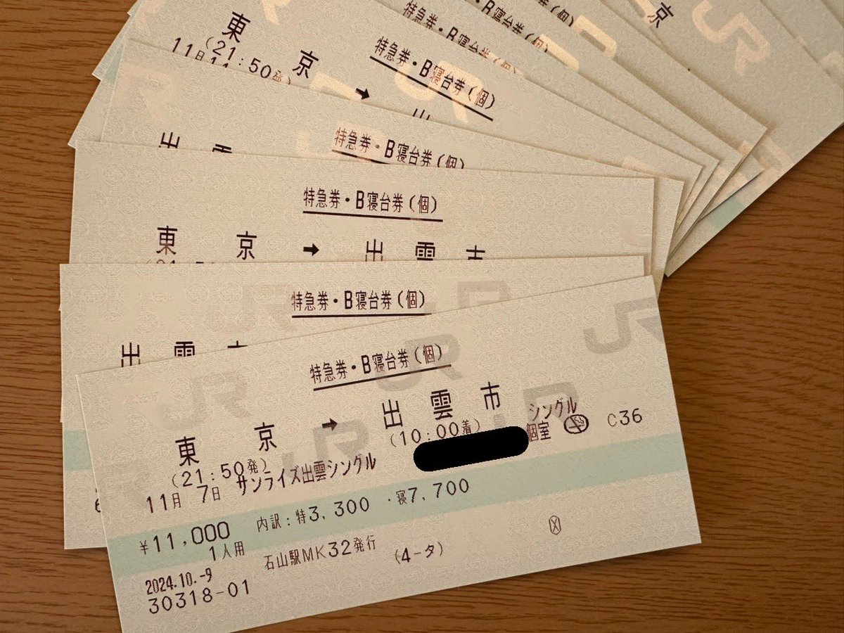 ゆうどら tweet media