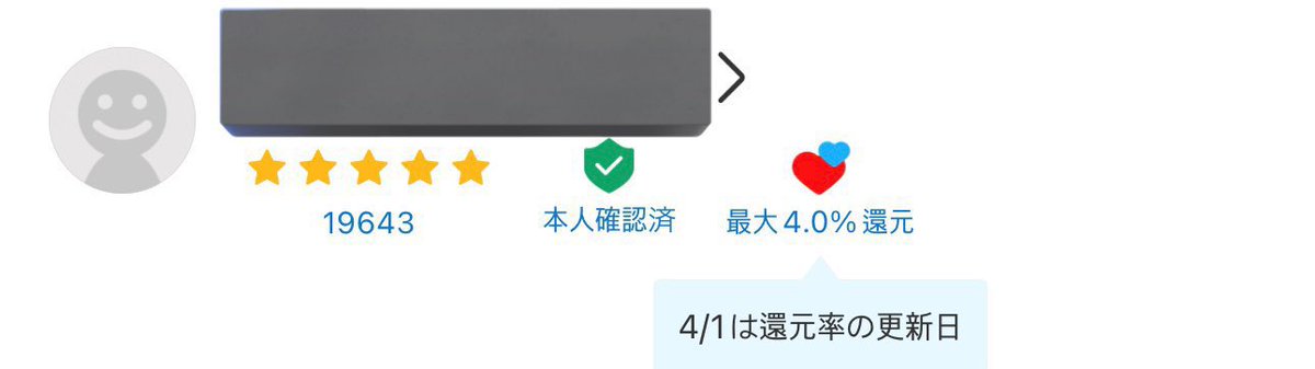Cfk42U's tweet photo. 일본 구매대행 송금 입금 대행 40차 공구 공지
이번년도 마지막 공구 입니다!!!!
구매 대행은 대행비 없습니다
환율은 100엔-1000원
고액 물건도 가능합니다👍
구매원하신 상품URL 오픈채팅으로 보내주세요!!! 디엠은🙅‍♂️
대행경력 많아요~
배송은 12월 중순 예정

일본 대행 40차
https://t.co/TUsQ8Rwsli

메루카리 라쿠마 일본구매대행 일본프리마 일본직구
일본배송 일본중고거래 일본쇼핑추천 일본브랜드 오타쿠굿즈 일본한정판구매 일본직구추천 해외직구팁
프리마앱구매방법 일본중고샵대행 구매대행쉬운서비스 일본상품쉽게구매