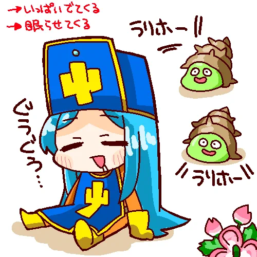 某迷宮から来たんですがスライムつむりがトラウマになりそうです。 