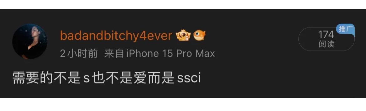 纯情女同性恋🌈 tweet media