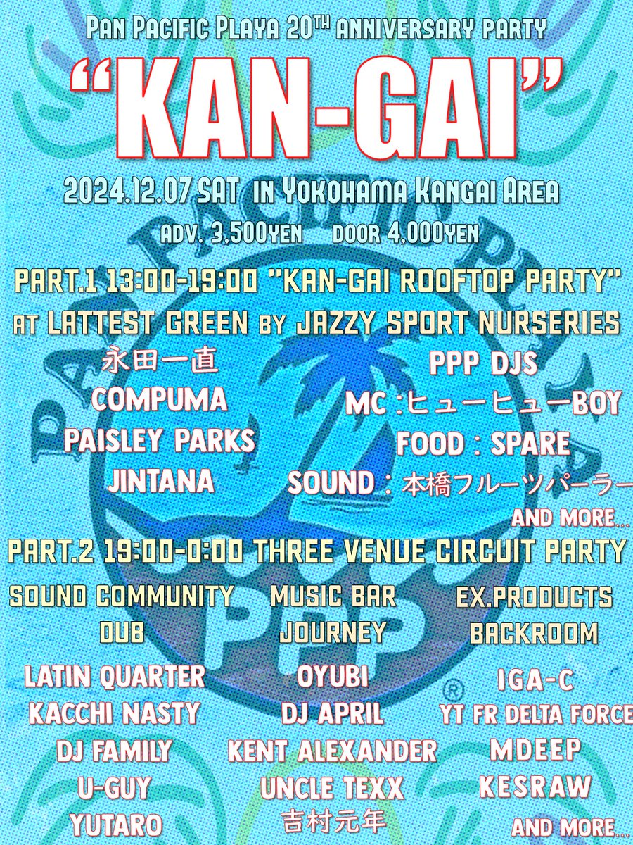 Pan Pacific Playa tweet media