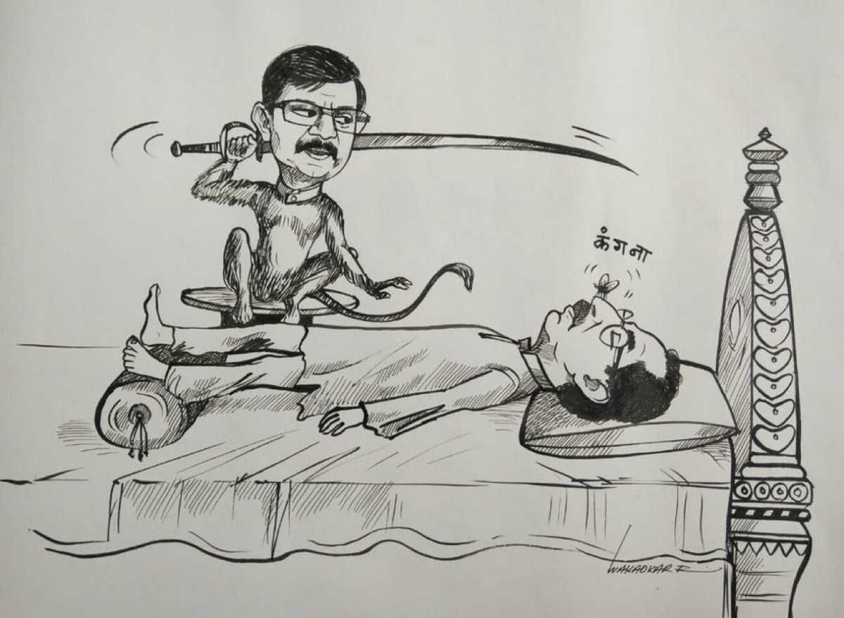 How many of you remember this Panchtantra story ??
