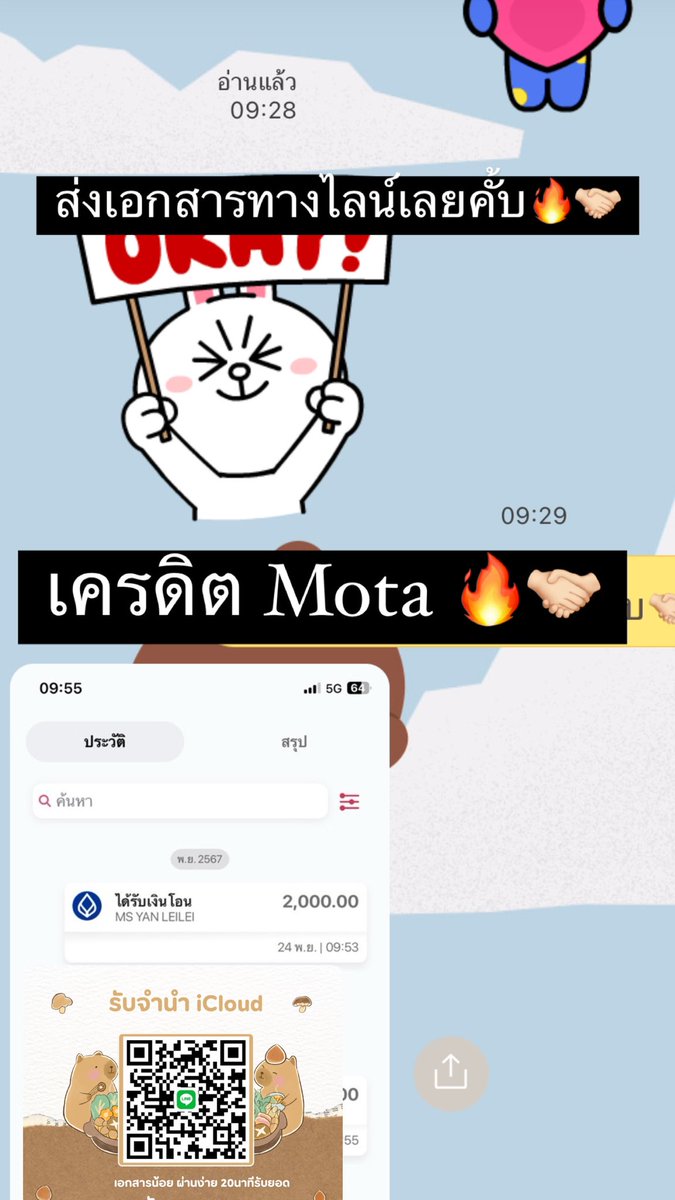 ใช้ iPhone ทักมาเลยค่า
 💗🔥  ยอดว่าง  รายอาทิตย์ ดอกถูก✅🫂

#จํานํามือถือ #เงินด่วน #ปล่อยกู้ #กู้ #หมุนเงิน #ปล่อยยอด #ยอดว่าง #iphone #iphone13