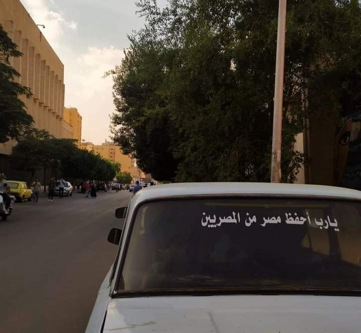 OMAR | عمر 🇪🇬 (@omarelmasry_007) on Twitter photo 