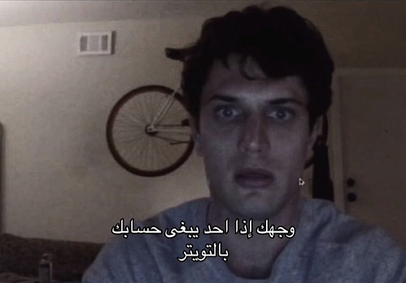 ٍ (@e_burw) on Twitter photo 