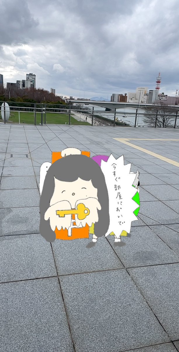 ky00109550's tweet photo. 『ま・あ・る』以来の朱鷺メッセ。
あいみょんグッズも無事ゲット。
席も良席だからアガる💪
@aimyonGtter https://t.co/ZDlEBhxtrr