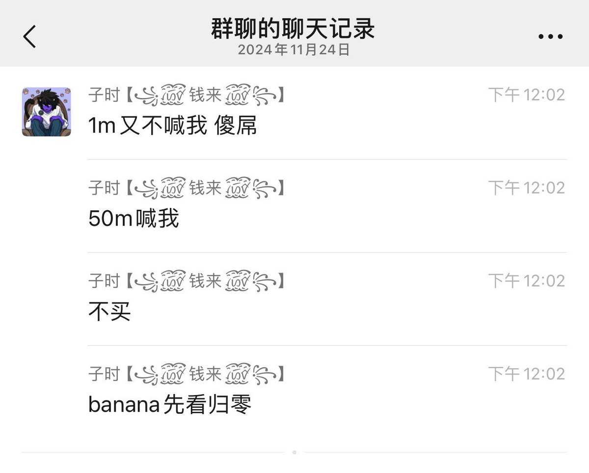 silverfang88's tweet photo. $bome $slerf 之后我严重不适应版本
这轮牛市被朋友挂了半天 草
下次一定！
跟着财运好的走

这一轮的倔驴就是我
他妈的 

@cryptowilliamm 威哥喊大牛市我没信，威哥不在江湖却赚的比江湖谁都多

 @Mirro7777 @Nelson0x2019 喊我 $mew 没梭哈
@Tintinx2021 喊我 $act 我偏见
@cryptoxiao 喊我 $pnut 没拿住，卖飞400万美金
@dov_wo @0x_Glaucus 喊我 $banana 我在忙着冲别的

搞到最后，热点我是一个都没跟
买的都亏，卖的全飞

这次我all in跟了xxx
草！ 这次我一定赢