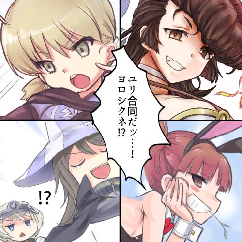 ユリ合同1Pで参加させていただきました(^^♪ 