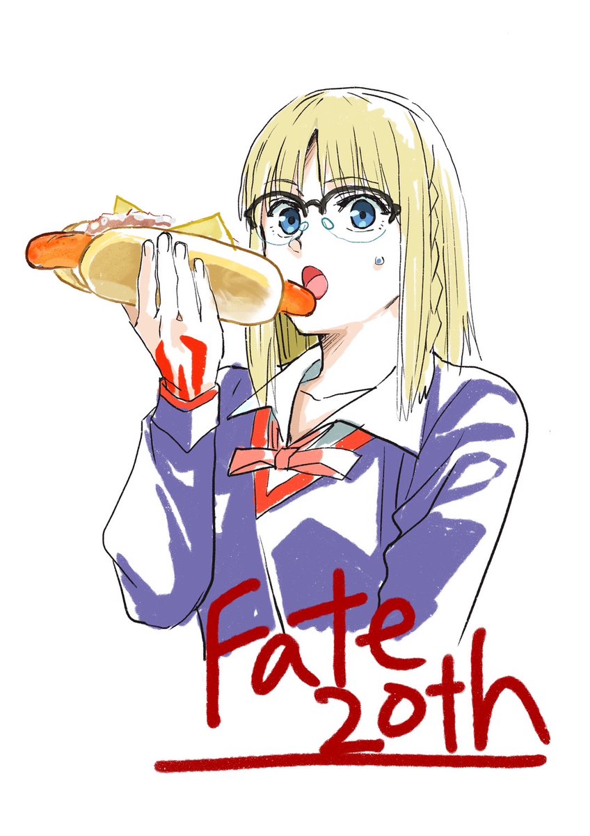 Fate 20th Anniversary Showcase tweet media