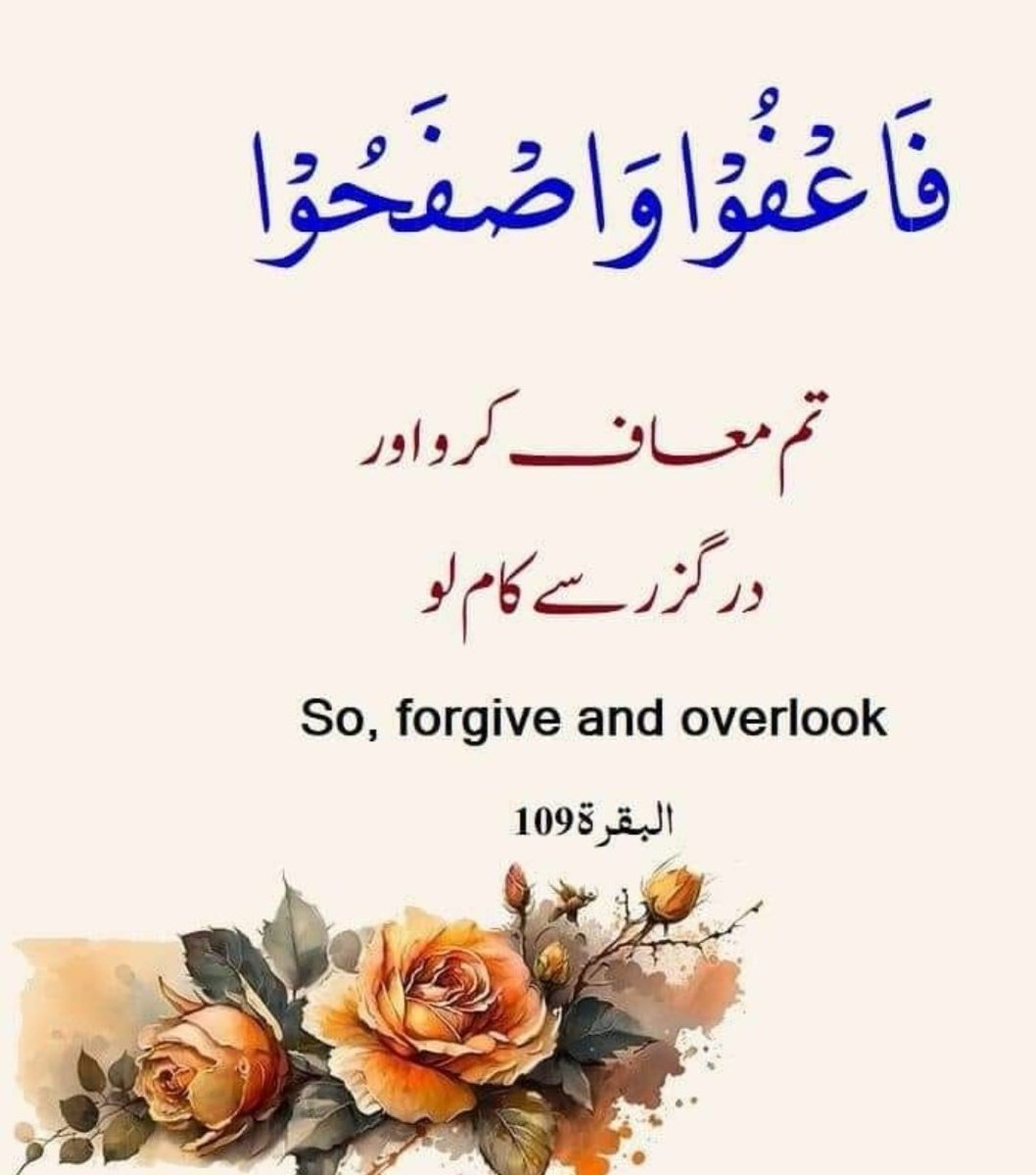 Alfaz 💕 💕 

Happy Sunday Morning 🌄
