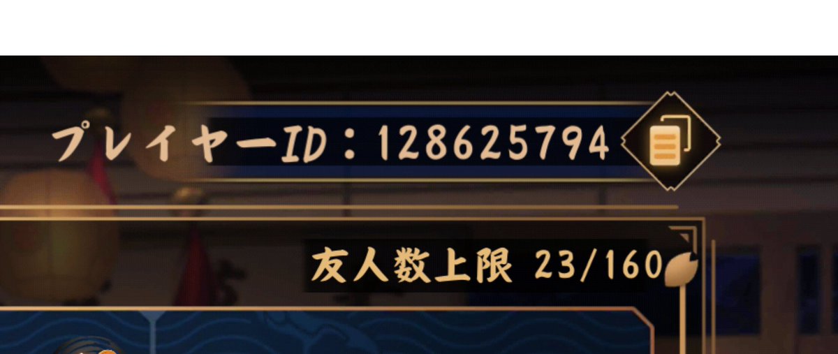 ひらさわ tweet media