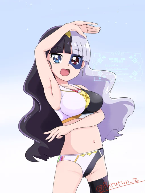 あまジェントルにしてみたよ(やっつけ) 