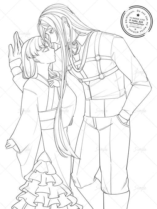 #wip 