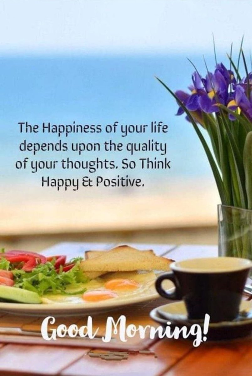 The happiness of your life depends upon the quality of your thoughts.
So think happy and positive...
🌻🌻🌻🌿🌿🌿🌿🌻🌻🌻
Good Morning Friends....🌄🌄🌄