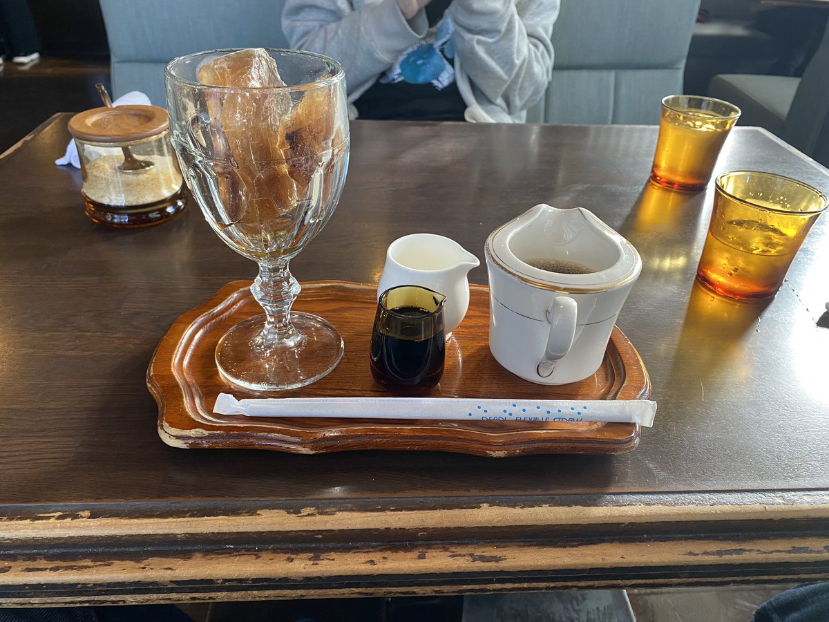 komi_ip's tweet photo. おはよう愛知 https://t.co/5v6nLxi675
