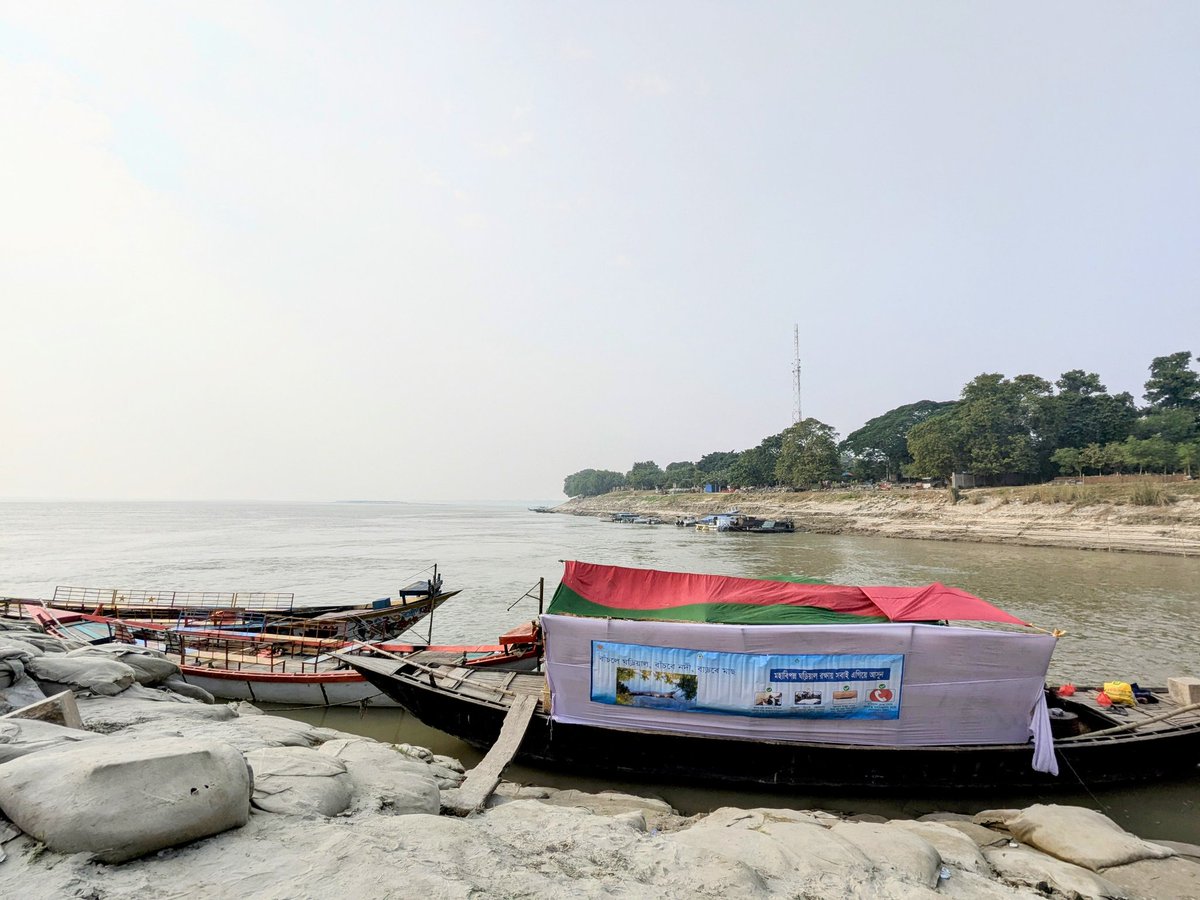 EJEMA96's tweet photo. 3-Day Boat-Based Gharial Conservation Campaign Inaugurated!
Md. Amir Hosain Chowdhury, Chief Conservator of Forests, inaugurated the campaign today at T-Badh, Rajshahi. The event featured a photo exhibition highlighting the importance of this critically endangered species. #IUCN https://t.co/ImEJ5JvQS9