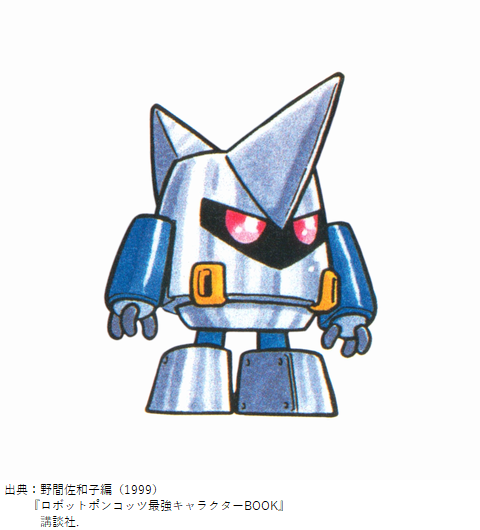 シルバード】(ロボットポンコッツ) 星Ver.の幻ダンジョン中級などに