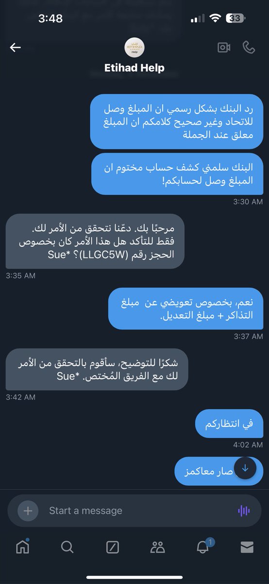 م. جميل الشريف ،،، tweet media