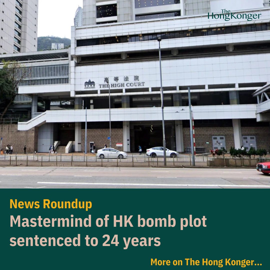 The Hong Konger tweet media