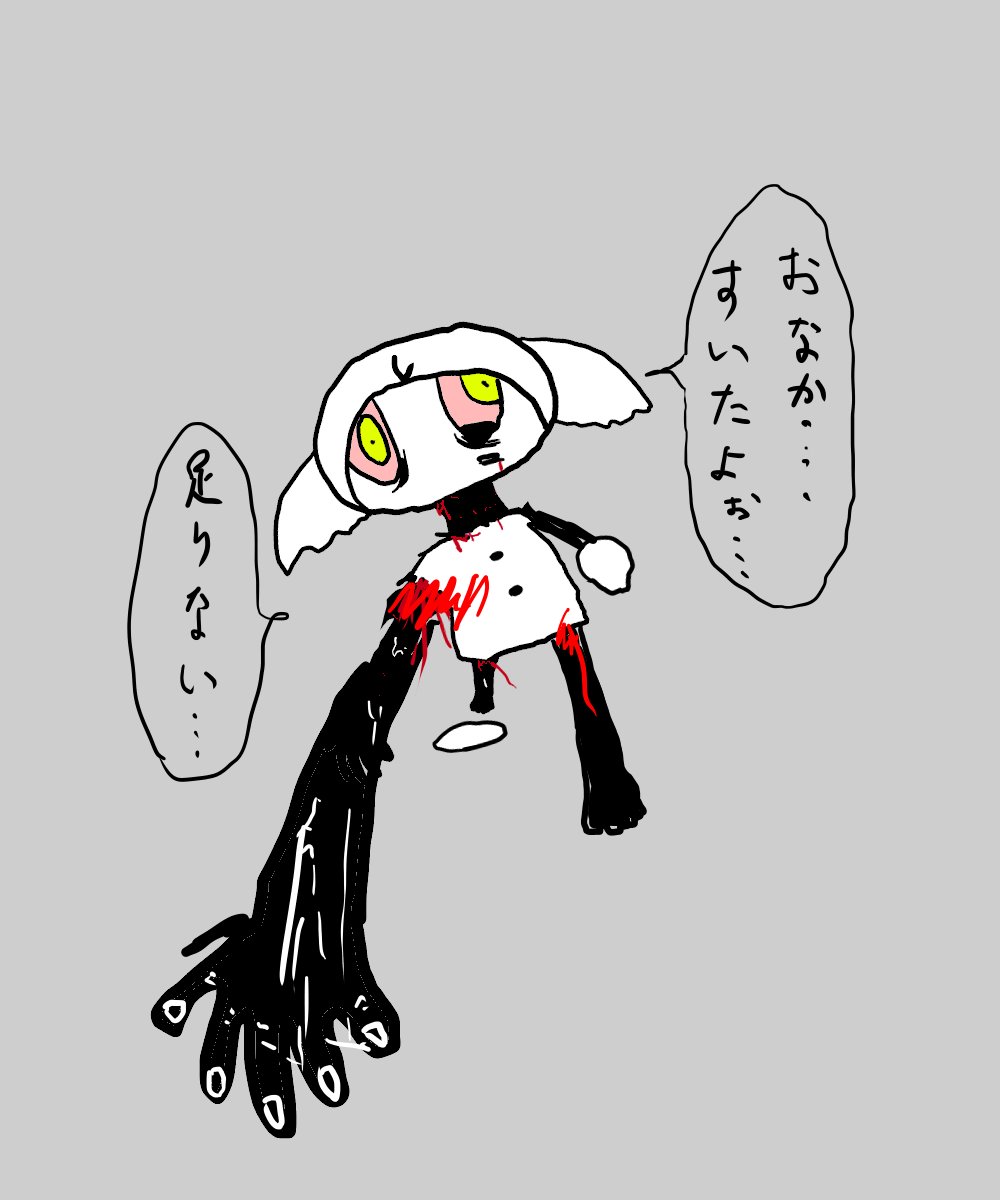 Post by おやさい鬼9🥝 on X: 昔、今