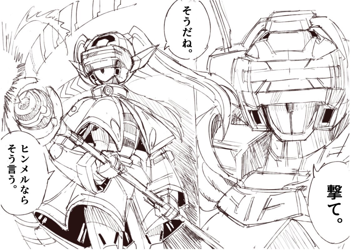 #原作を隣に貼らなくても何のパロディか気づいて 