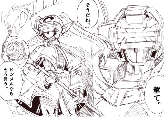 #原作を隣に貼らなくても何のパロディか気づいて 