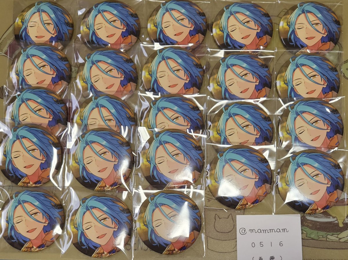 譲渡  交換  あんスタ  スタライ
缶バッジ  8th  9th

譲　司・レオ・泉・凛月
　　燐音・ニキ・HiMERU・
　　一彩・藍良・敬人・颯馬

求　定価（＋送料）or
　　異種斑・ひなた（缶バッジ）

本日ユナイテッドシネマ新潟
ライビュ参戦します
上記場での手渡し可 ◎

検索からでもお声掛けください！