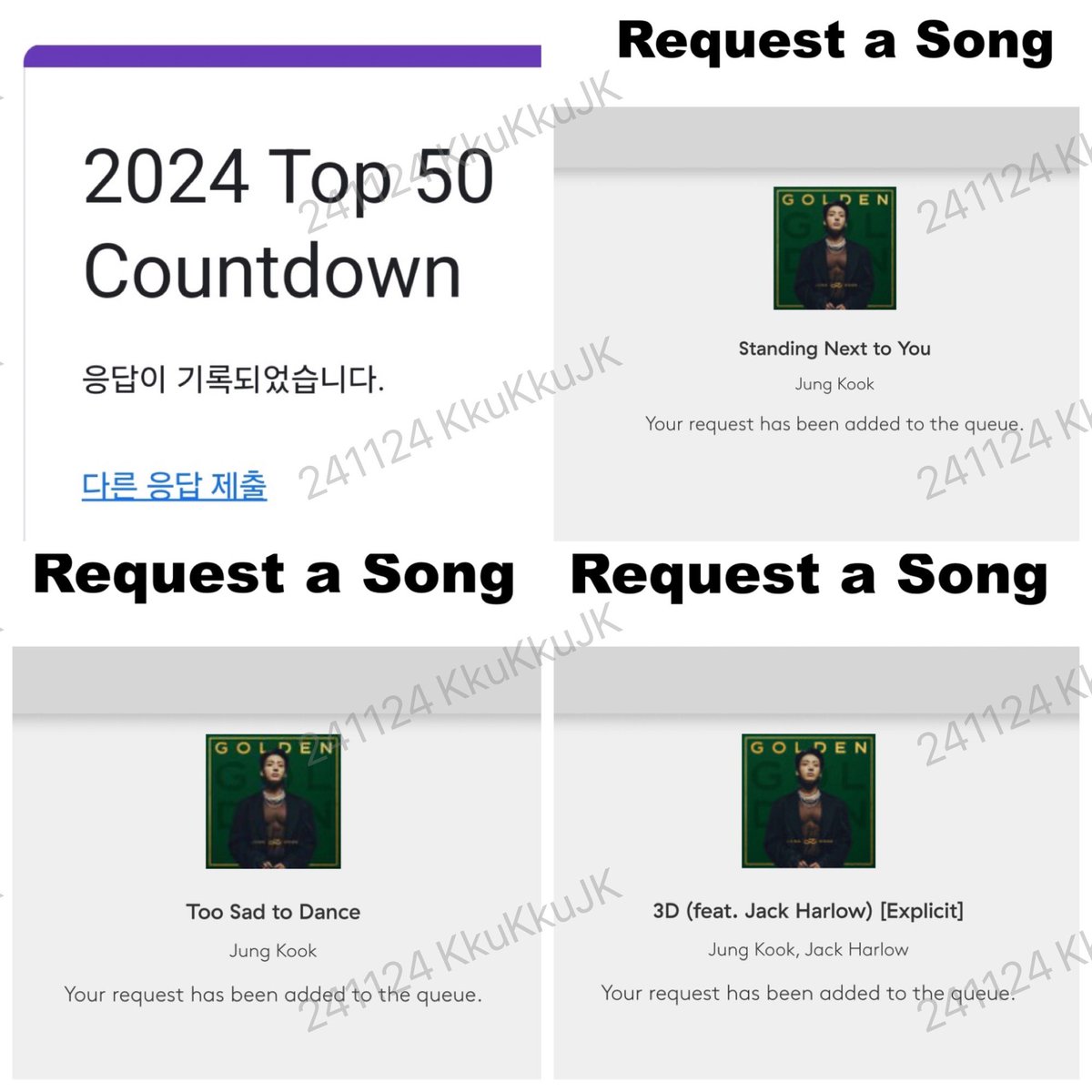 6vw8ot5xDvywl3R's tweet photo. 📻  Hits100 Arizona 정국 라디오 신청
👉https://t.co/yZmkU6x1Mc 

📍검색창에 jung
📍한 시간마다 3곡 신청 가능 

#Top50countdown 라디오툽
👉https://t.co/3jh3muXP9j 

📍K-Pop에 #NeverLetGo  
📍모든 장르 다 투표해야 완료👌
📍12월 22일 오후 1시까지 KST https://t.co/wrXAUYJ7ZD