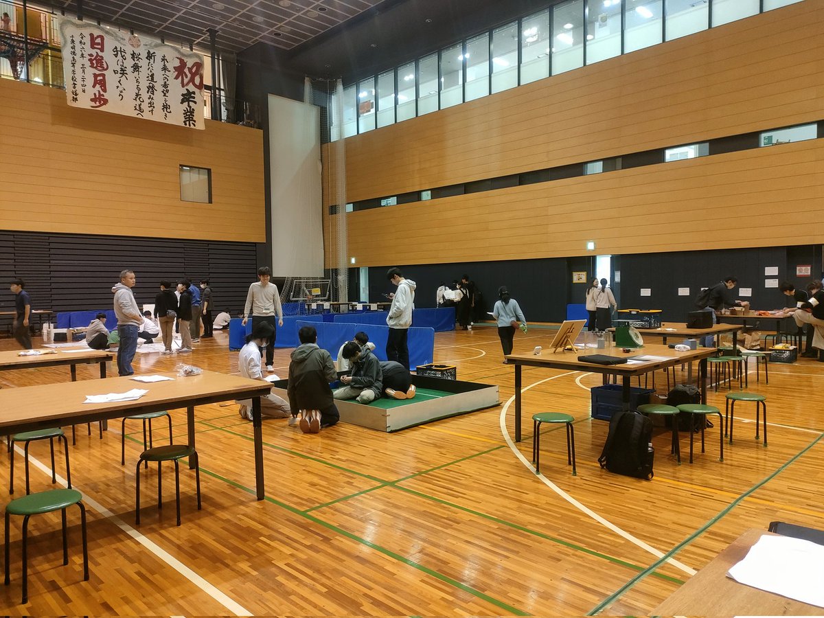 TomoshibiTech's tweet image. 今日は千葉ノード
閉会式で世界大会報告もします！！