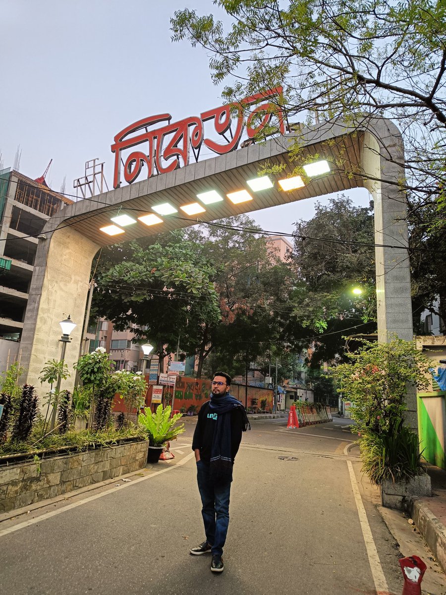 Good #Morning 🌞 #Bangladesh 
#Dhaka
