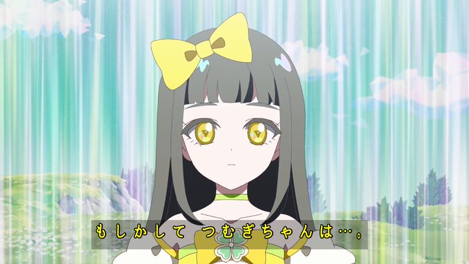 ひ み つ  #アイプリ #aipuri #ひみつのアイプリ 