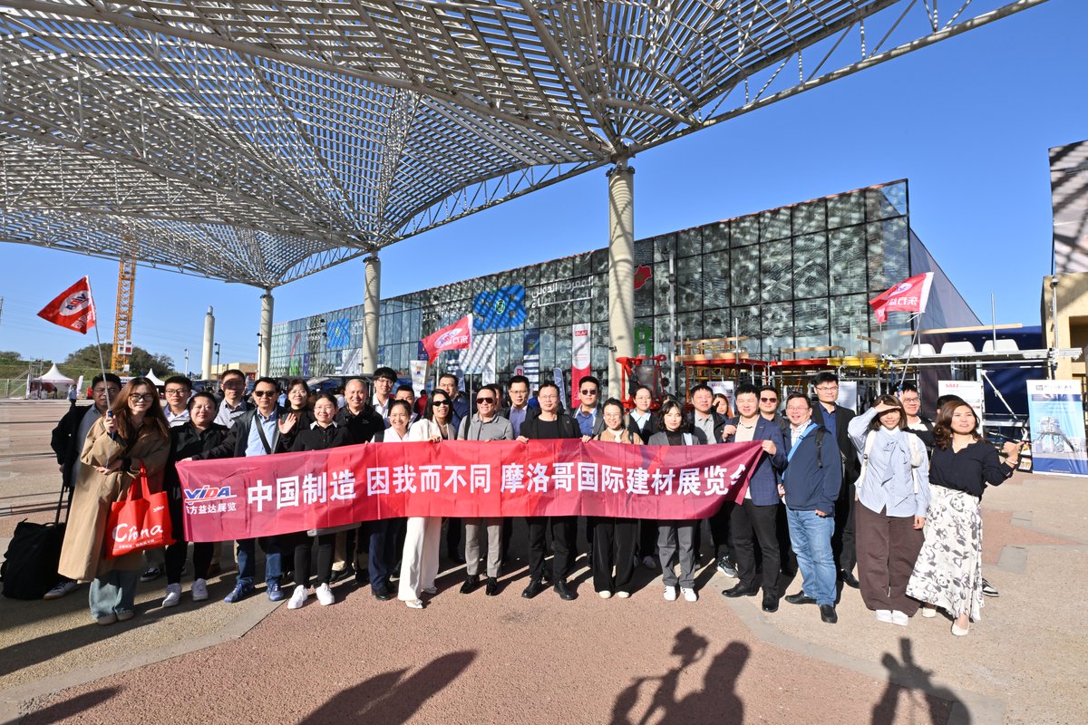 SIB_EXPO's tweet photo. Le Salon International du Bâtiment continue d’attirer un grand nombre de visiteurs, venus découvrir les innovations, échanger avec les exposants, et s’inspirer des tendances qui façonnent l’avenir du secteur.

👥 Professionnels, passionnés et curieux, cette journée a été marquée par une belle diversité de profils, tous réunis autour d’un même objectif : explorer le potentiel du bâtiment et de l’urbanisme au Maroc et à l’international.

#SIB2024 #SalonInternationalDuBâtiment #Construction #Urbanisme #Innovation #Visiteurs #Networking