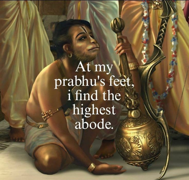 Can you reply with " Jai shree ram "
