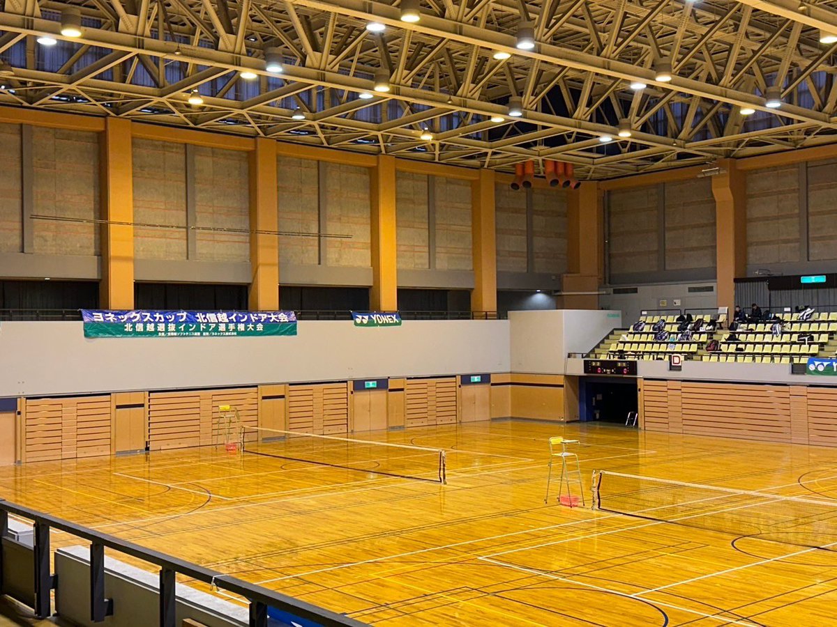 shinshusofttenn's tweet photo. 信州大学全学ソフトテニス部です！
11/23にリージョンプラザ上越にてYONEXカップが開催され、信大からは浅川･竹澤が出場しました！

浅川･竹澤 予選リーグ敗退

予選リーグ敗退という結果ではありましたが、日本トップレベルの選手が出場する中、長野県代表として最後まで戦い抜きました！👏🏻 https://t.co/tCXPz5hQw1