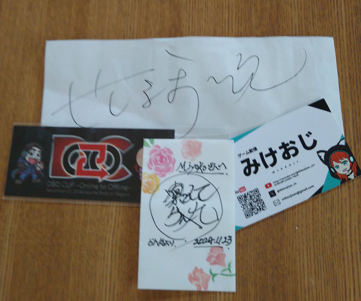 fRh4QmcIZ3BvF3c's tweet image. 貰って来てくれた(⁠✿⁠^⁠‿⁠^⁠)

名古屋
#dbd
#O2O