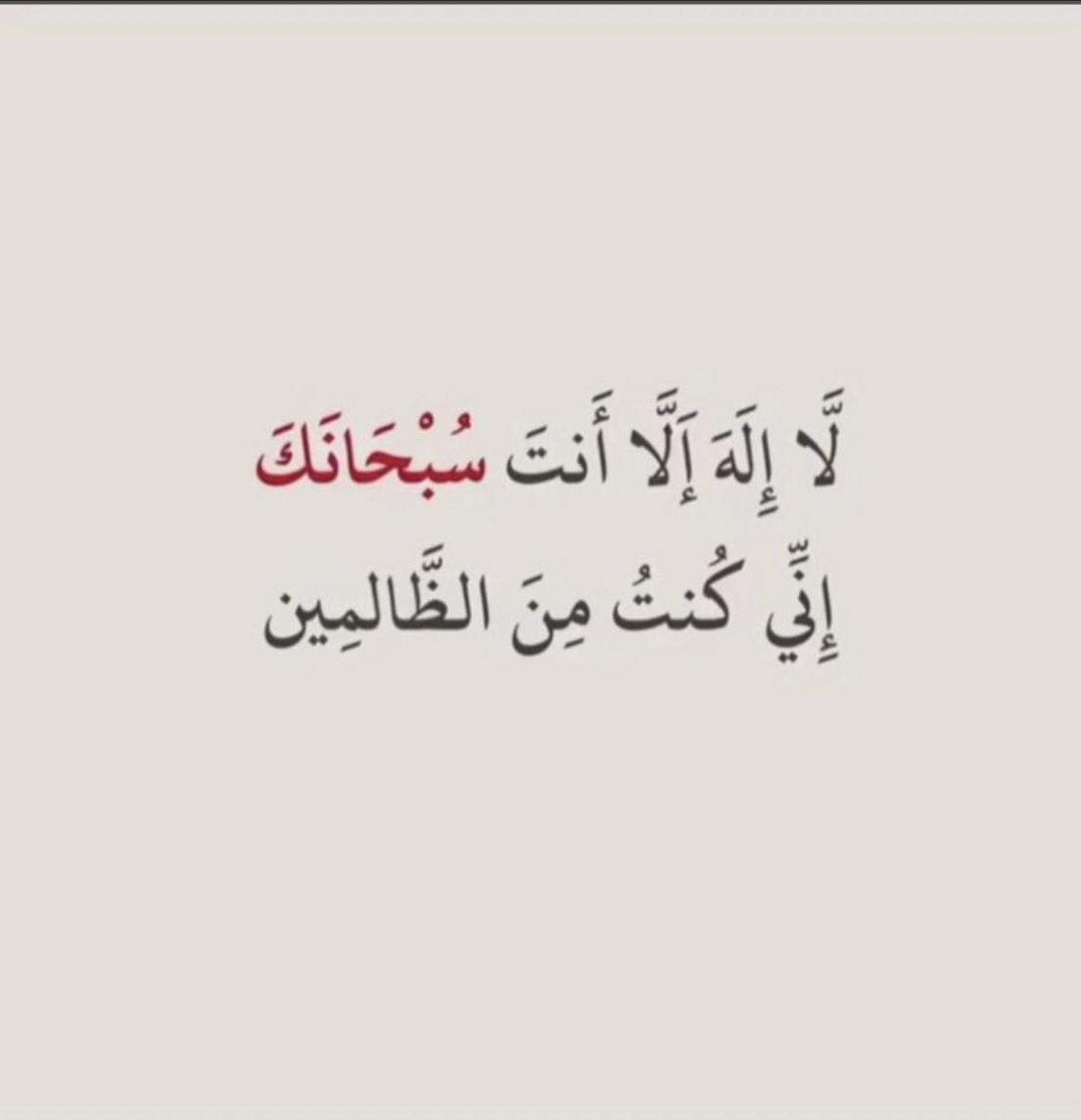 yosh3_21's tweet photo. #الرخصه_المهنيه_التربوي_العام
 #جده_الان https://t.co/TWjhbcymO7