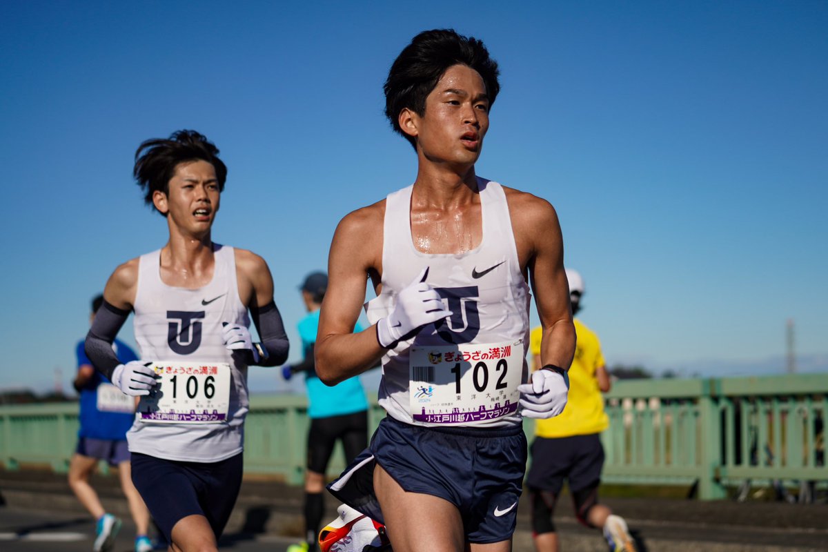 runrun_aoneco's tweet photo. 川越ハーフ
東洋大学 https://t.co/TIRUVySHNf