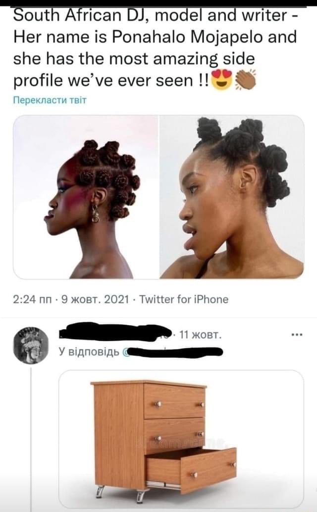 Garbage Human tweet media