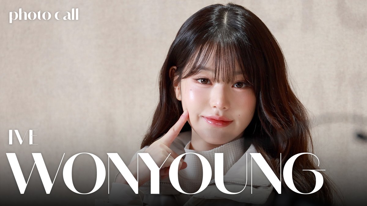 tenasia_'s tweet image. [4K] 아이브 장원영, 미모가 반짝반짝 ✨ I IVE WONYOUNG EIDER Photo Call

youtube.com/watch?v=Fc-FV9…

#IVE #WONYOUNG #EIDER #아이브 #장원영 #아이더