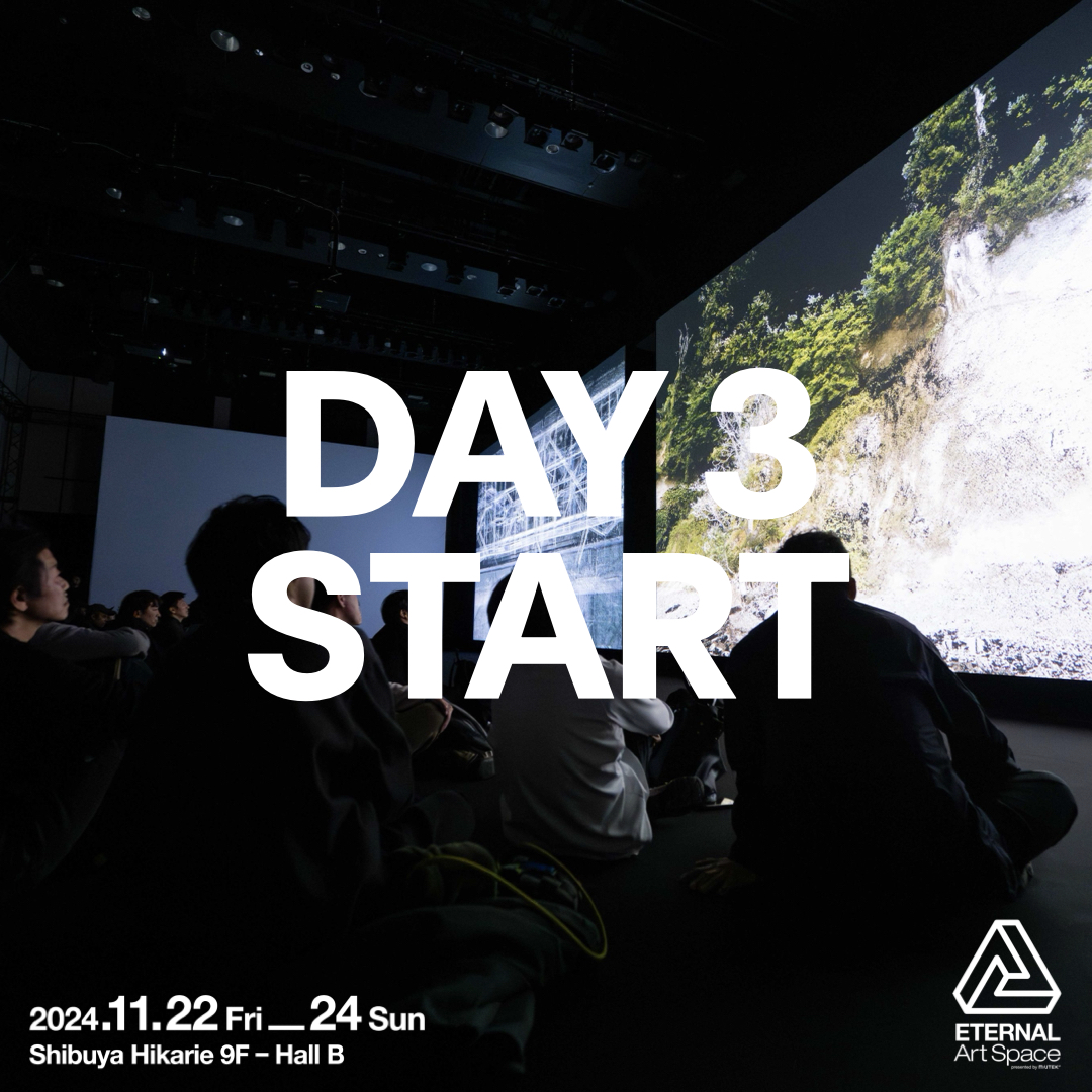 ◤本日最終日📣◢
オーディオビジュアル‧インスタレーションのエキシビション"ETERNAL Art Space"、もう体験しましたか？

35分間の最先端アート体験をぜひ渋谷ヒカリエでご堪能ください!!🚀

チケット購入情報はこちら🎫
mutekjp.zaiko.io/item/367505