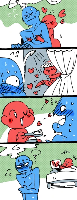 こんなふたりが好き～!(再掲)  (1/2) 
